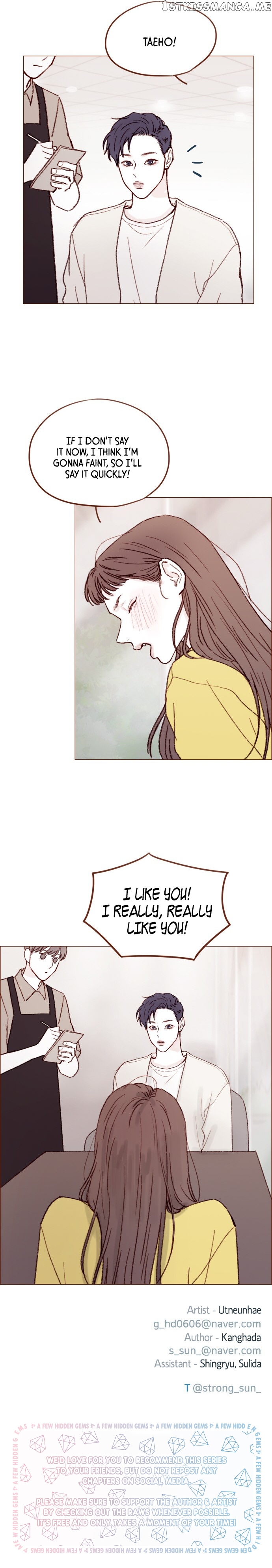 Hongshi Loves me! chapter 154 - page 6