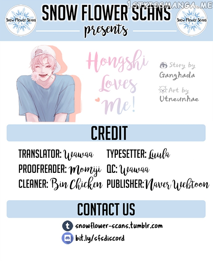 Hongshi Loves me! chapter 19 - page 1