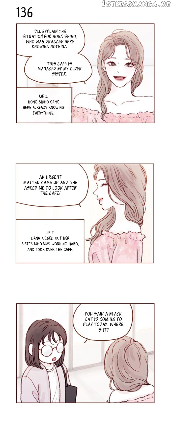 Hongshi Loves me! chapter 19 - page 11