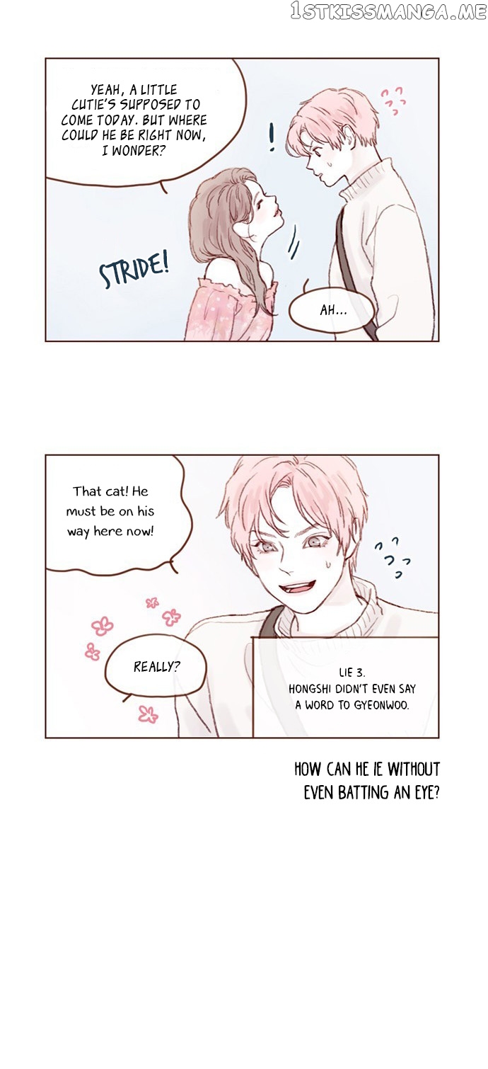 Hongshi Loves me! chapter 19 - page 12