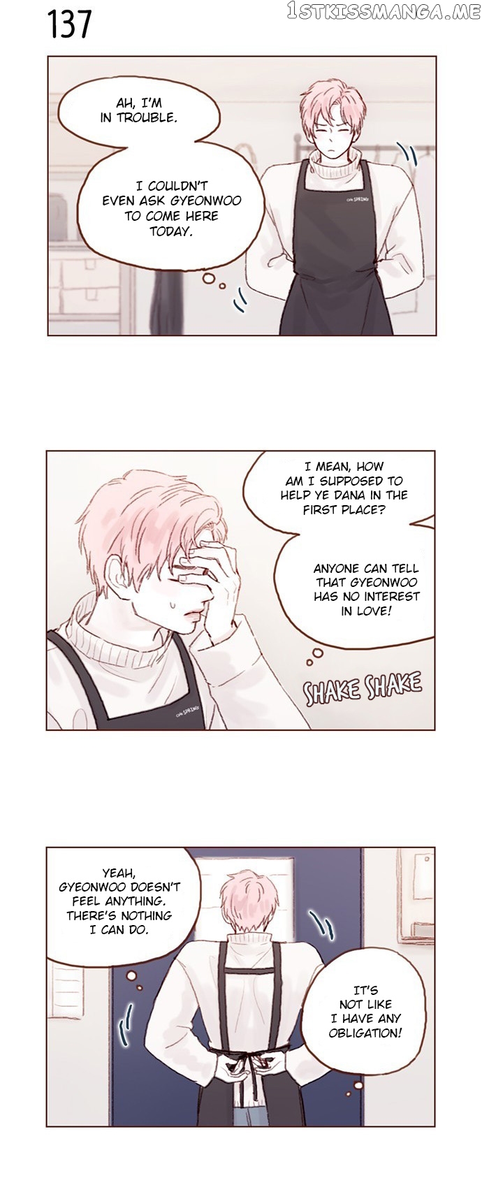 Hongshi Loves me! chapter 19 - page 13