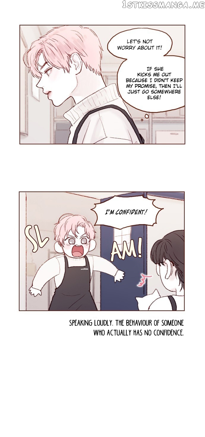 Hongshi Loves me! chapter 19 - page 14