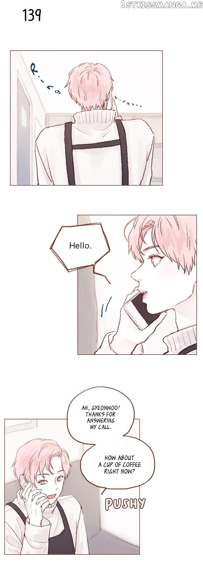 Hongshi Loves me! chapter 19 - page 17