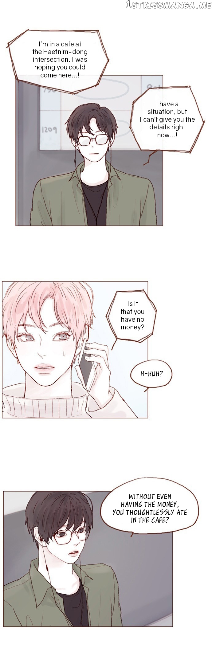 Hongshi Loves me! chapter 19 - page 20