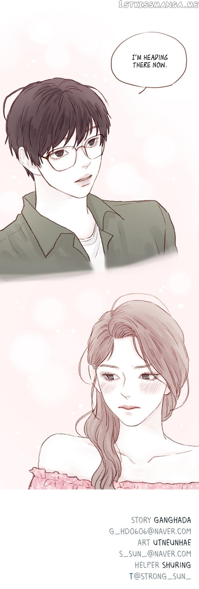 Hongshi Loves me! chapter 19 - page 24