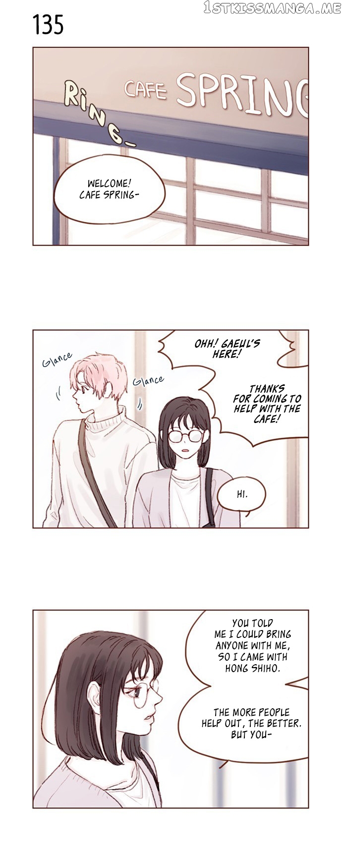 Hongshi Loves me! chapter 19 - page 9