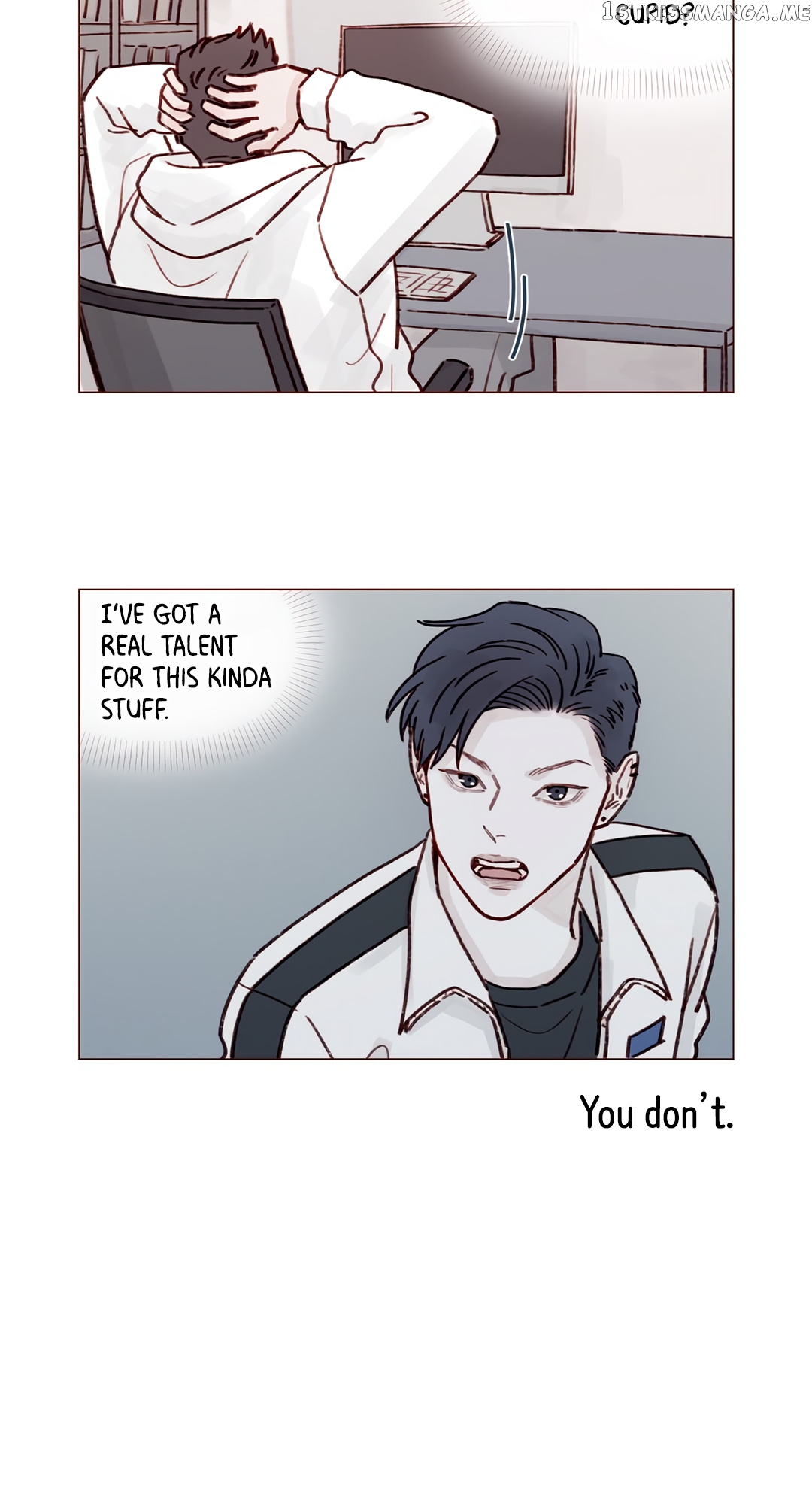 Hongshi Loves me! chapter 220 - page 11