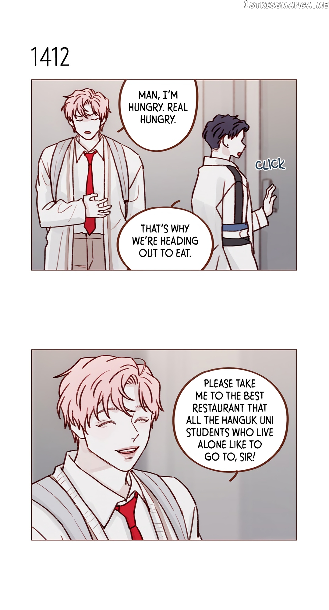 Hongshi Loves me! chapter 220 - page 12