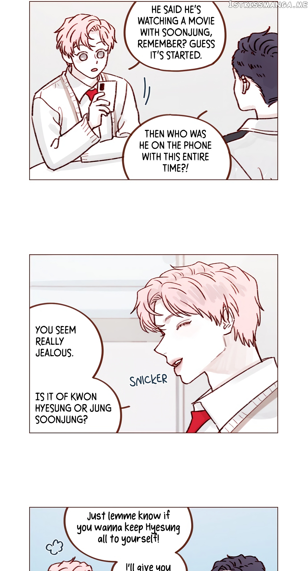 Hongshi Loves me! chapter 220 - page 8