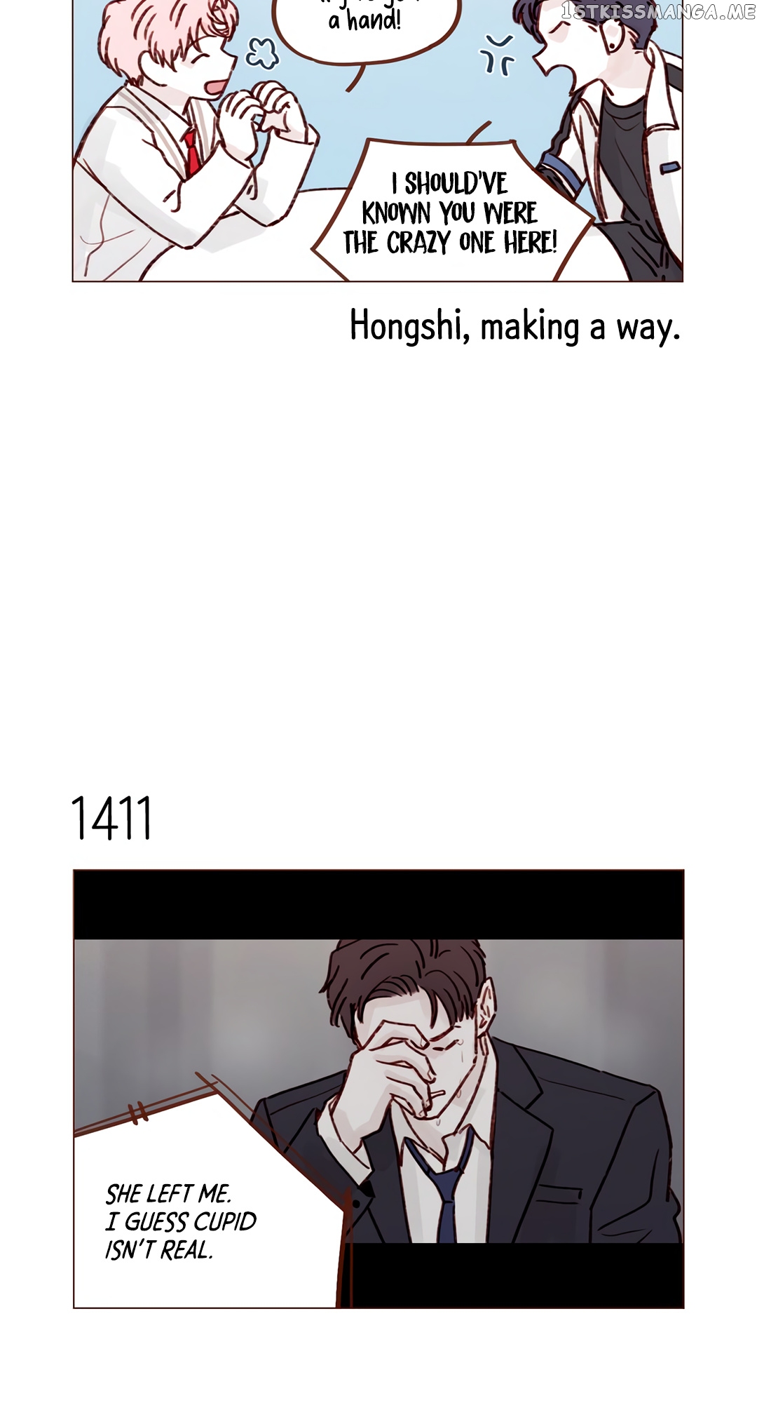 Hongshi Loves me! chapter 220 - page 9