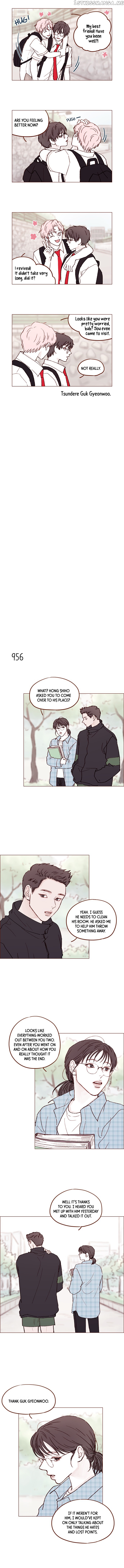 Hongshi Loves me! chapter 153 - page 3
