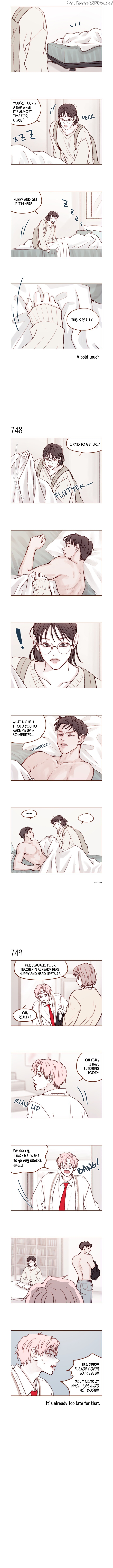 Hongshi Loves me! chapter 120 - page 2