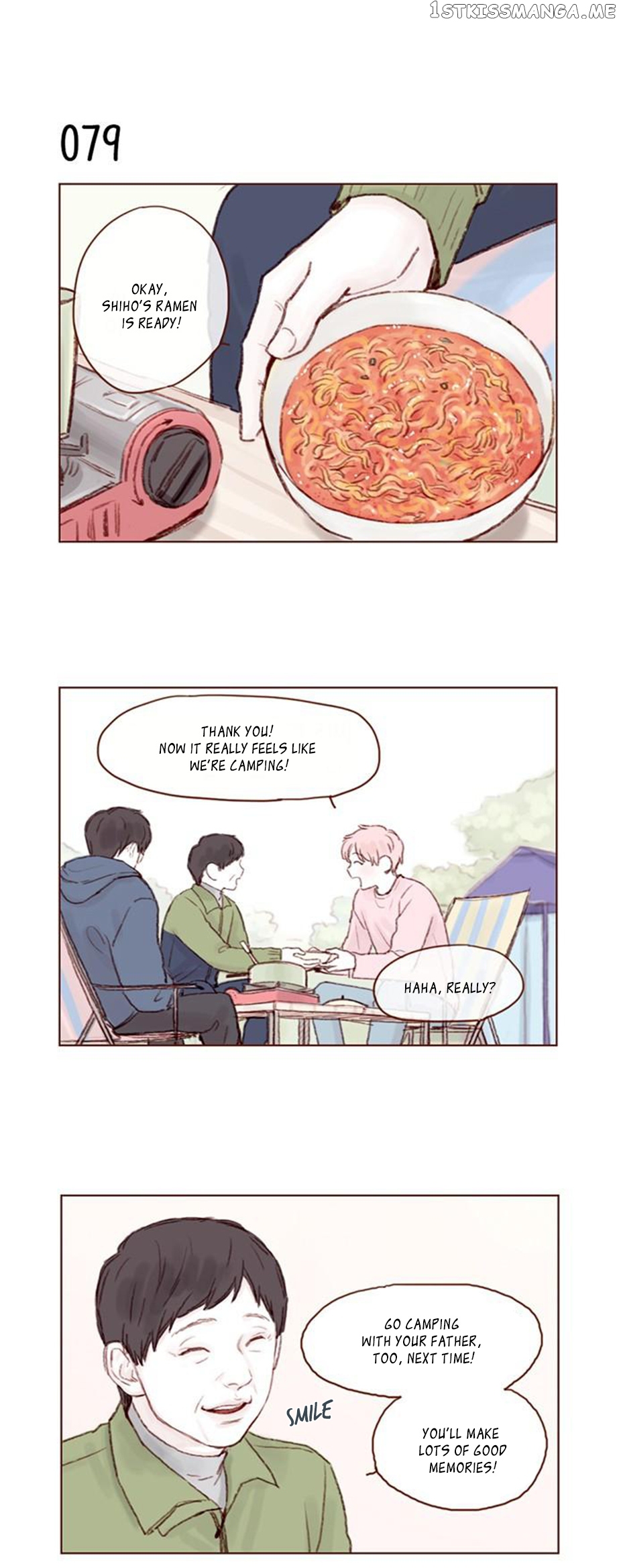 Hongshi Loves me! chapter 11 - page 3