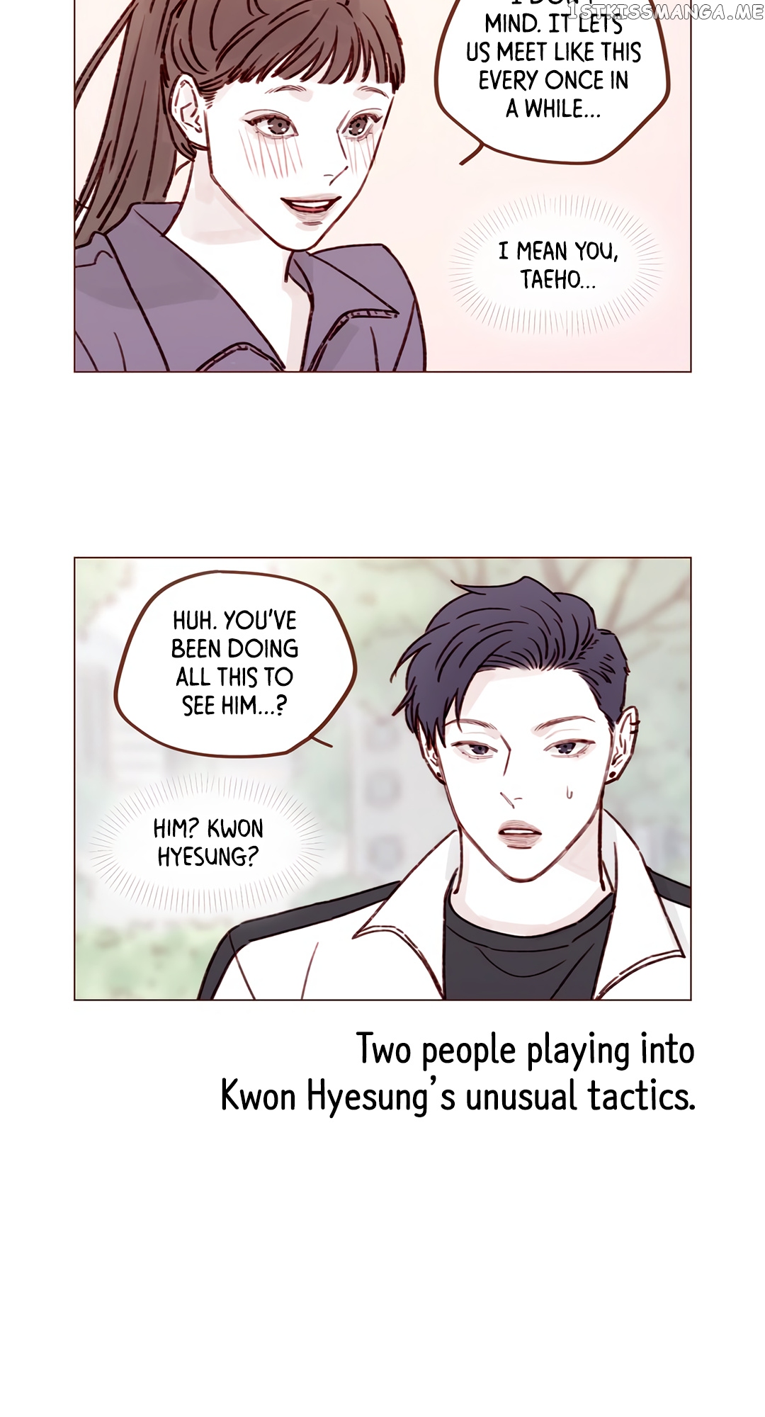 Hongshi Loves me! chapter 219 - page 11