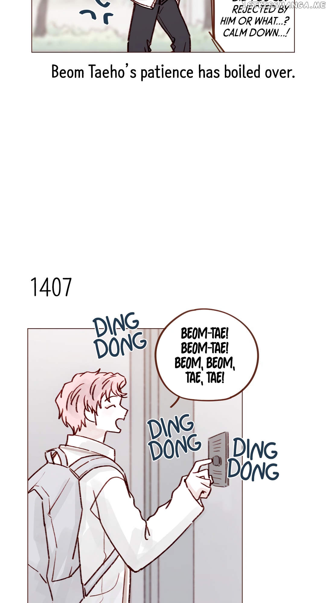 Hongshi Loves me! chapter 219 - page 17