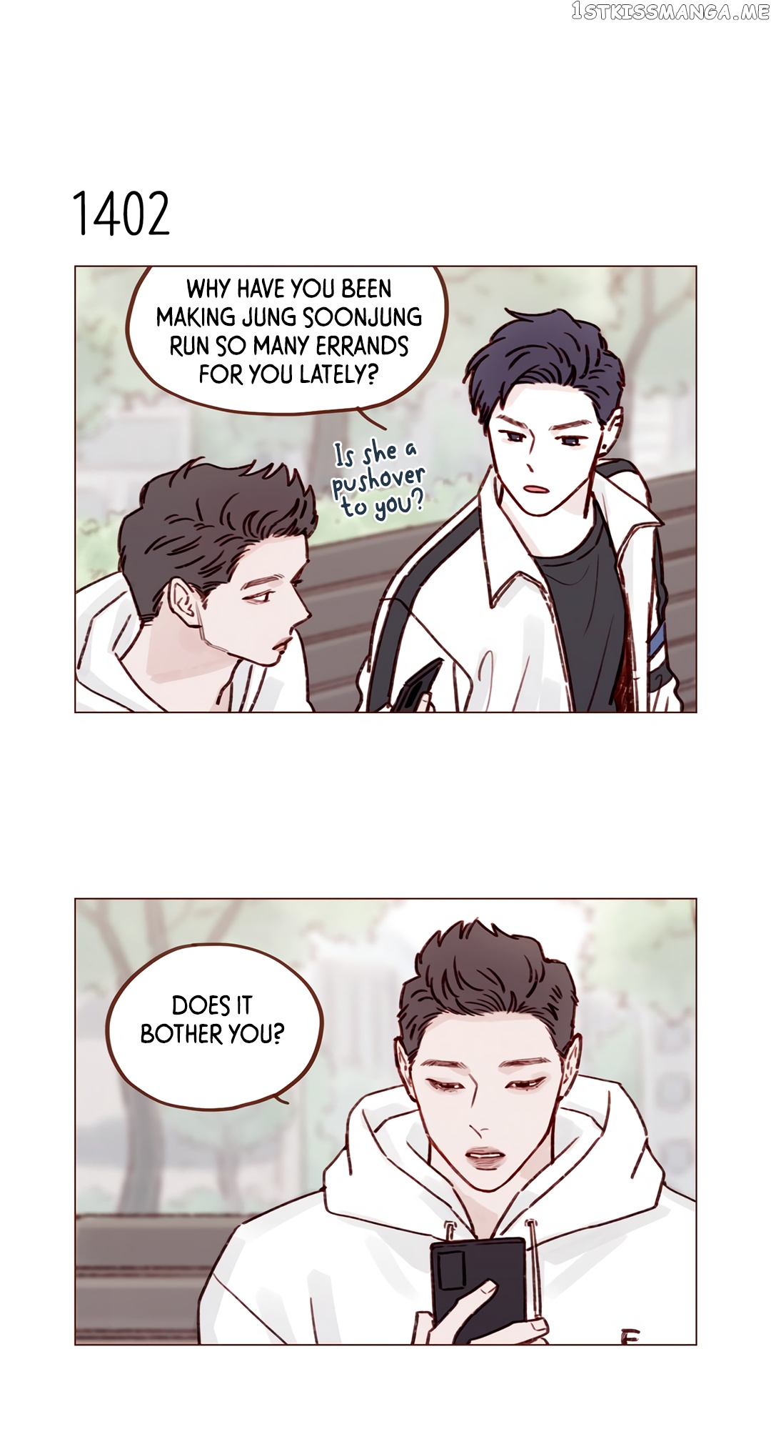 Hongshi Loves me! chapter 219 - page 4
