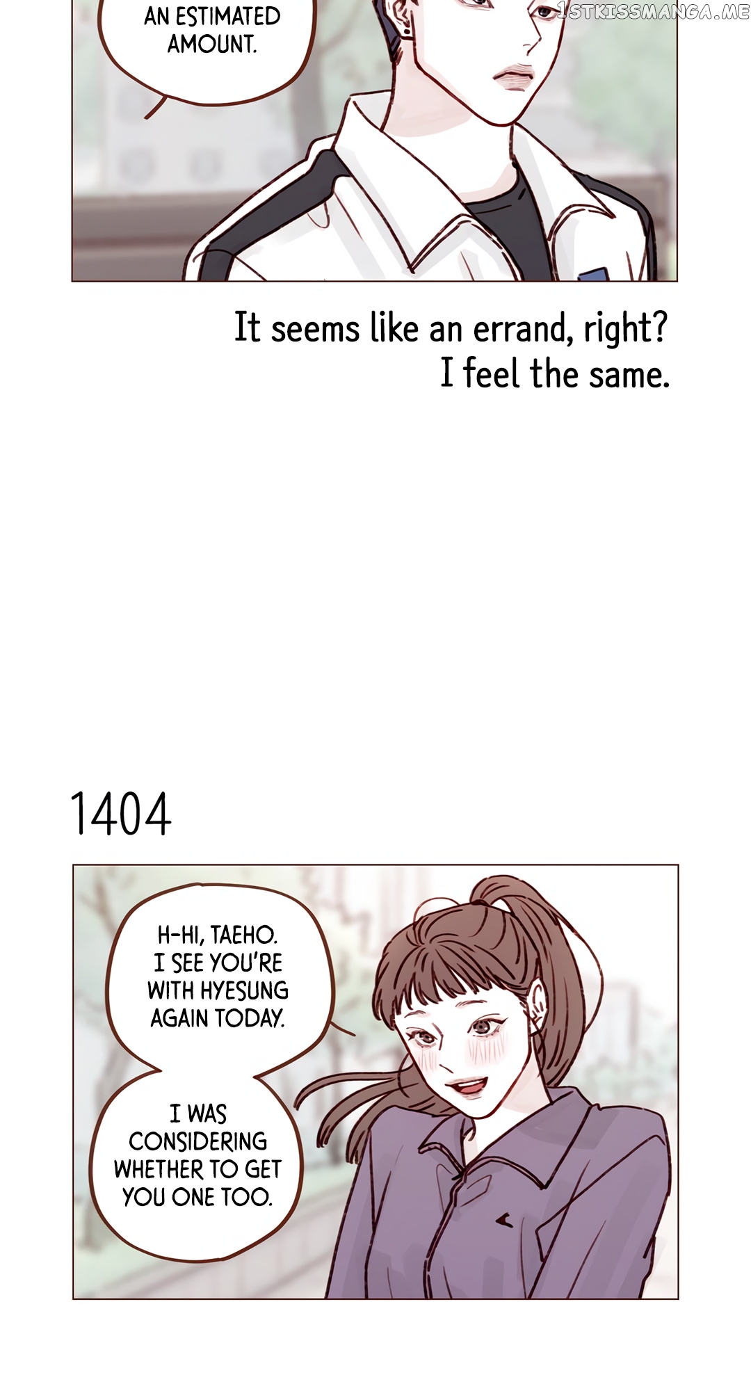 Hongshi Loves me! chapter 219 - page 9