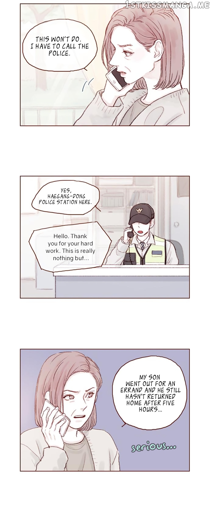 Hongshi Loves me! chapter 12 - page 13