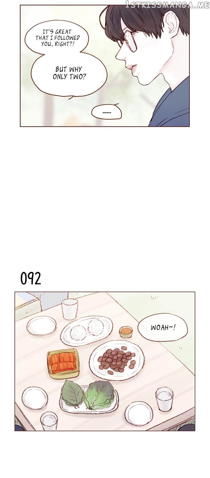 Hongshi Loves me! chapter 12 - page 16