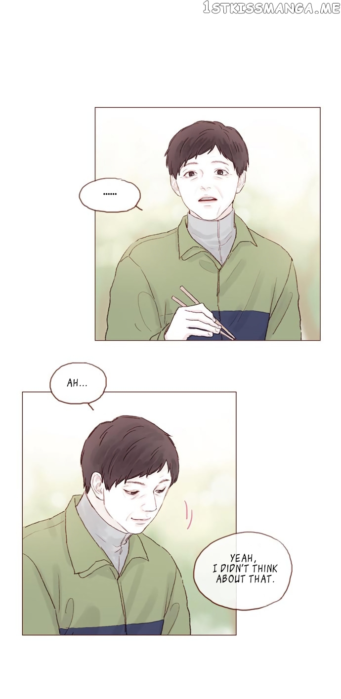 Hongshi Loves me! chapter 12 - page 25