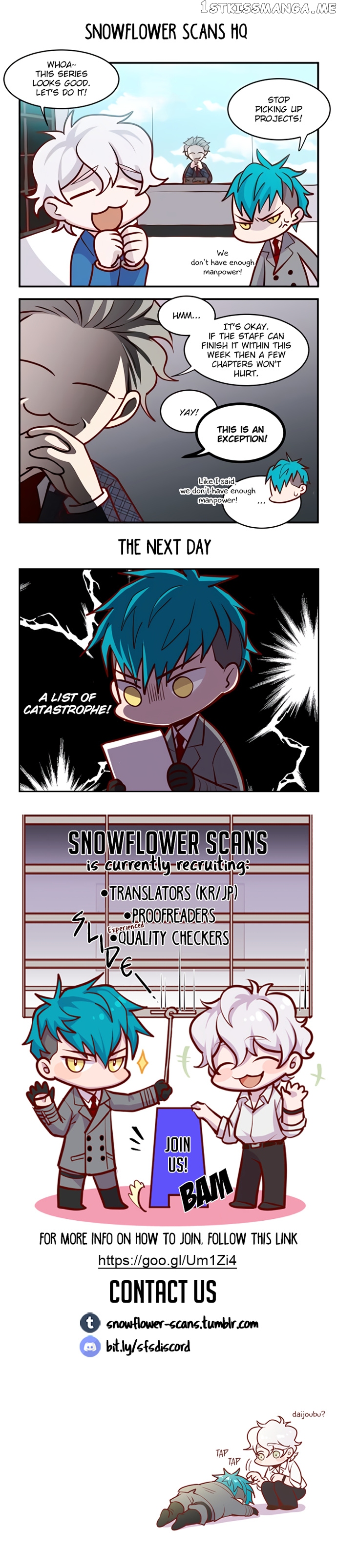 Hongshi Loves me! chapter 12 - page 3