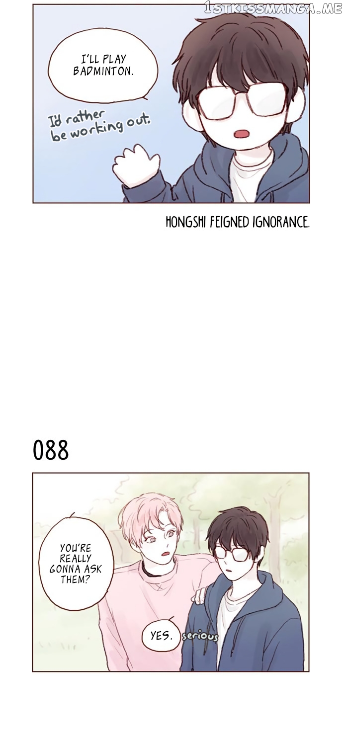 Hongshi Loves me! chapter 12 - page 8