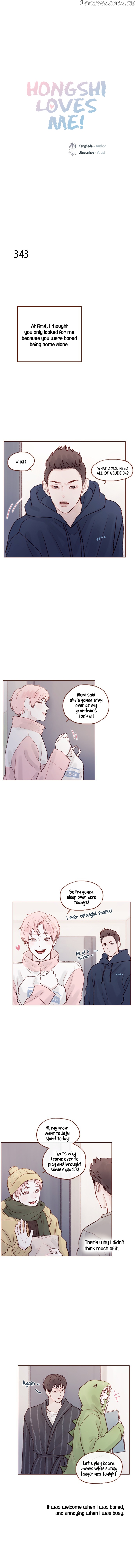 Hongshi Loves me! chapter 49 - page 1