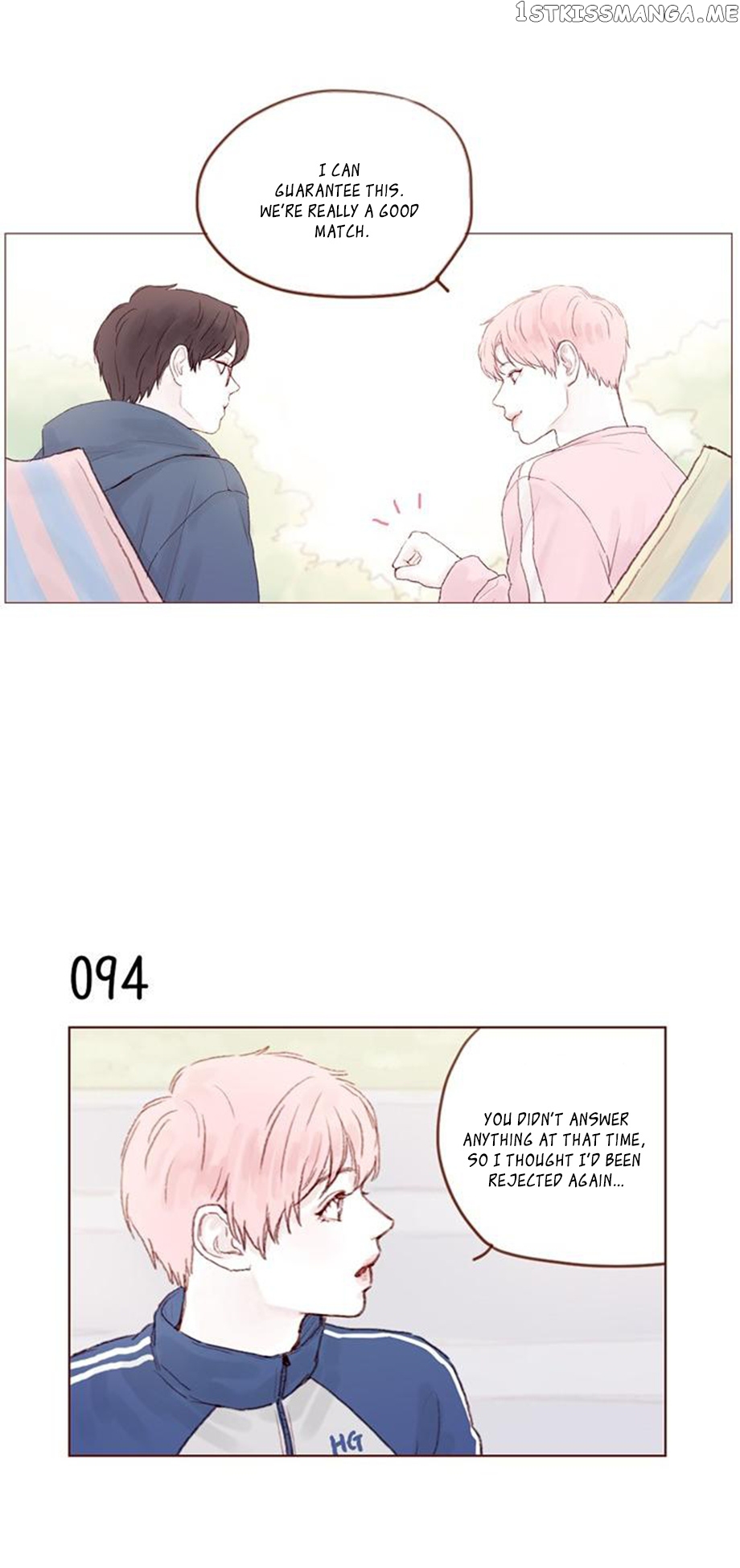 Hongshi Loves me! chapter 13 - page 15