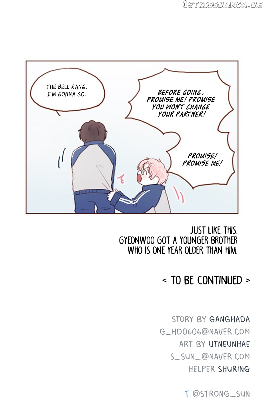 Hongshi Loves me! chapter 13 - page 23