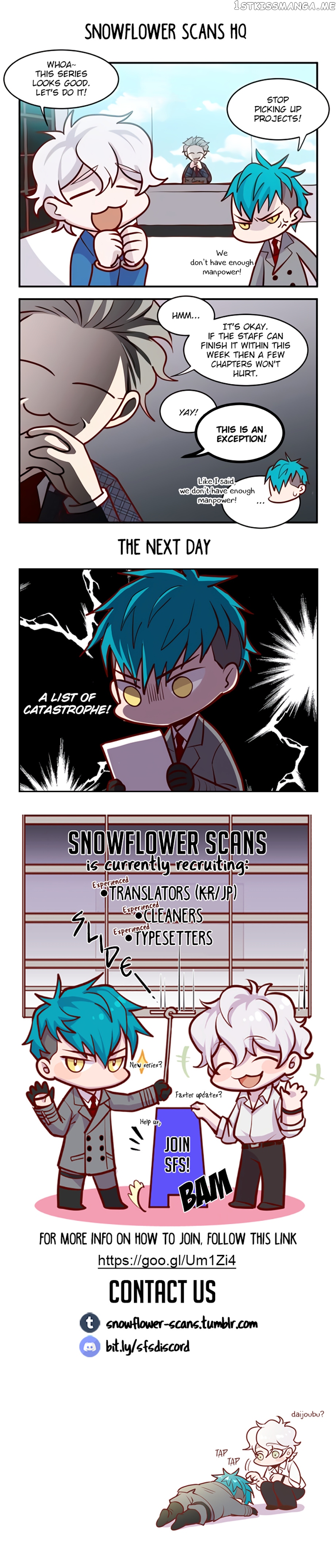 Hongshi Loves me! chapter 13 - page 3