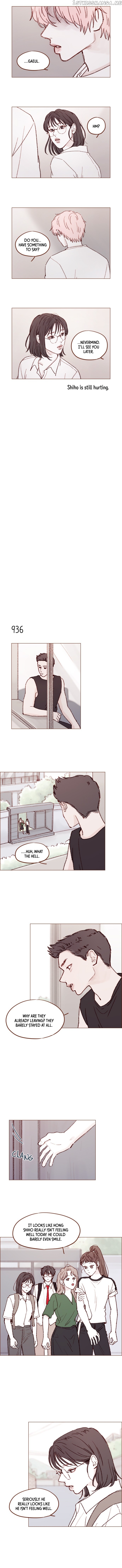 Hongshi Loves me! chapter 150 - page 3