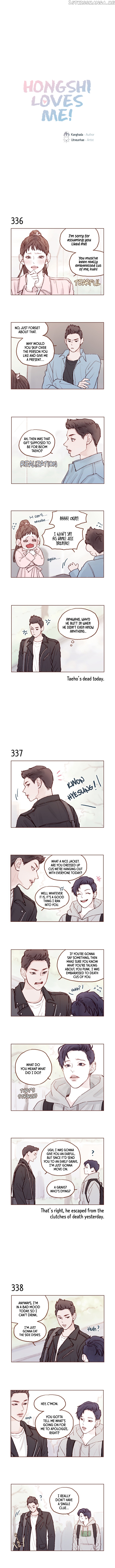 Hongshi Loves me! chapter 48 - page 1