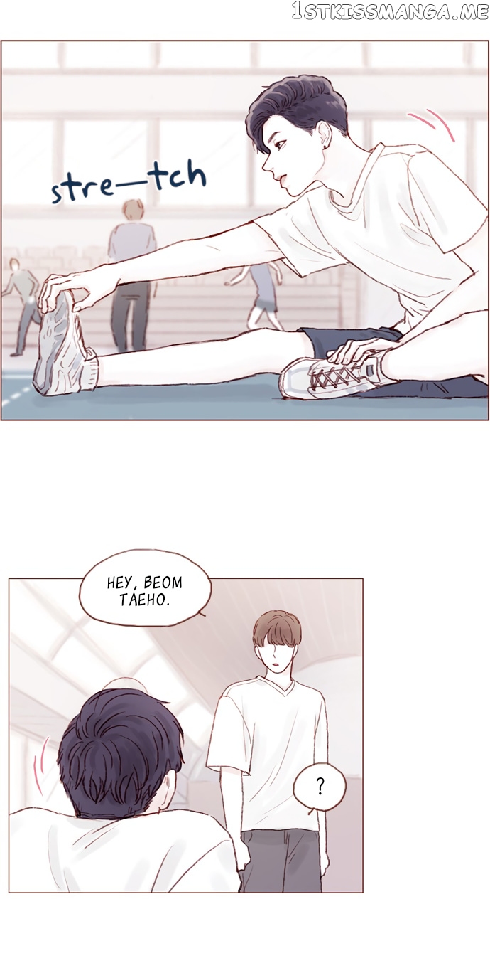 Hongshi Loves me! chapter 14 - page 17