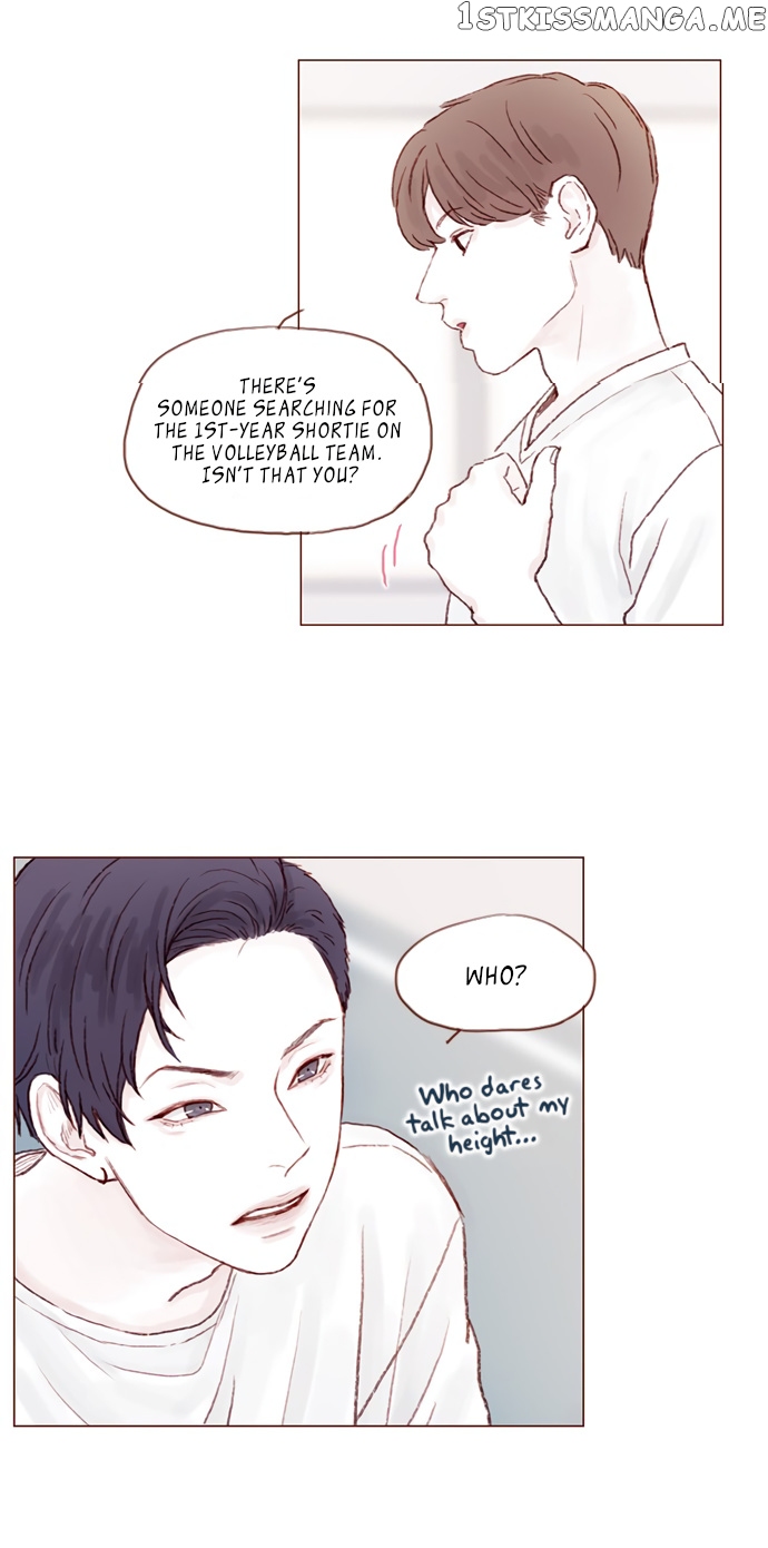 Hongshi Loves me! chapter 14 - page 18