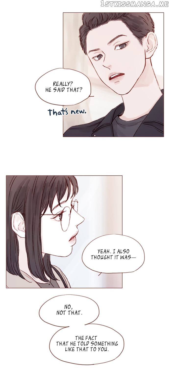 Hongshi Loves me! chapter 14 - page 21