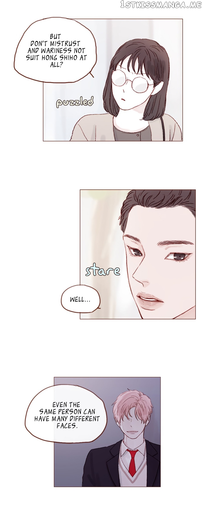 Hongshi Loves me! chapter 14 - page 23