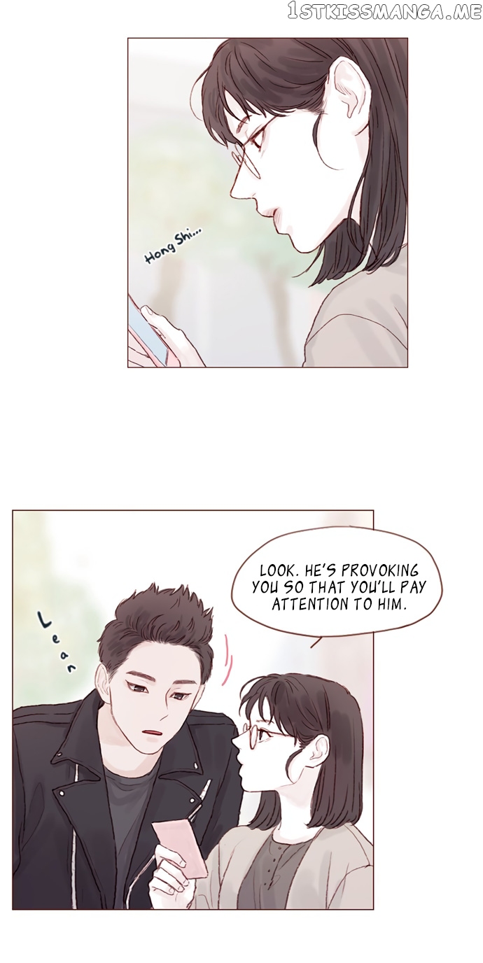Hongshi Loves me! chapter 14 - page 25