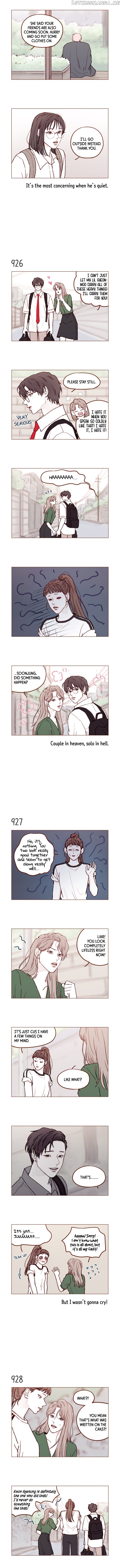 Hongshi Loves me! chapter 149 - page 2