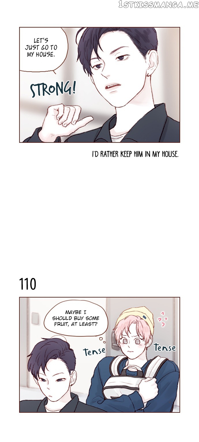 Hongshi Loves me! chapter 15 - page 14