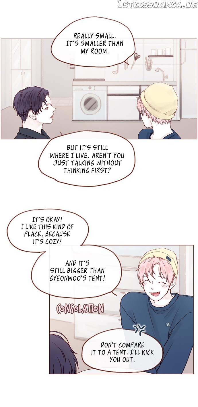 Hongshi Loves me! chapter 15 - page 17