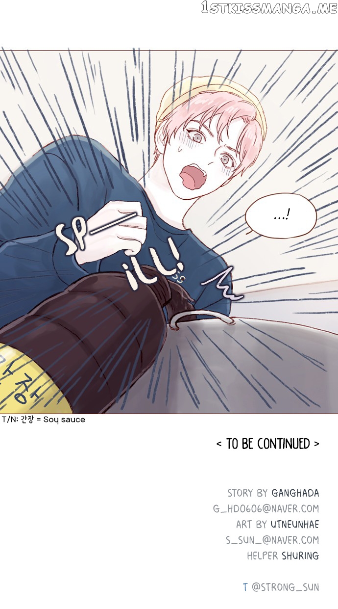 Hongshi Loves me! chapter 15 - page 27