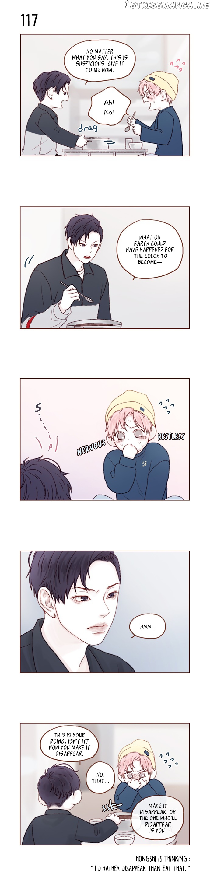 Hongshi Loves me! chapter 16 - page 8