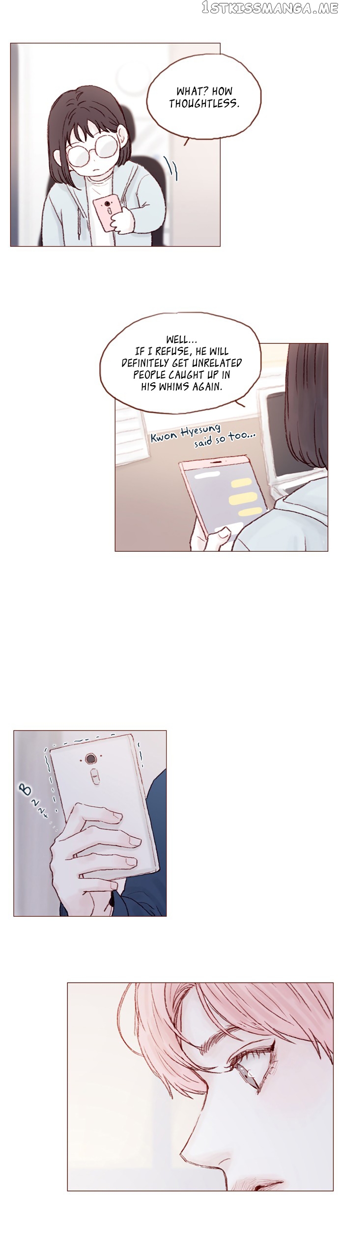 Hongshi Loves me! chapter 17 - page 14