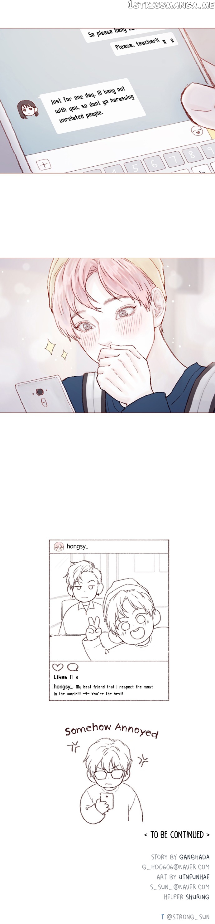 Hongshi Loves me! chapter 17 - page 15