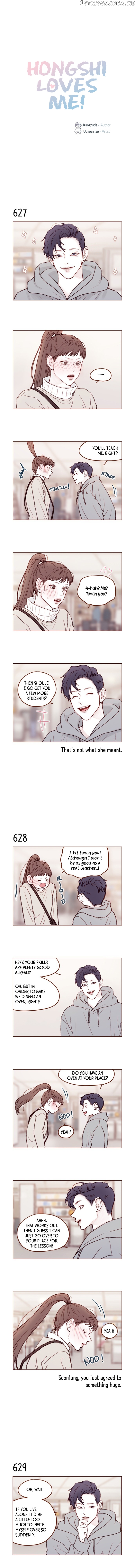 Hongshi Loves me! chapter 99 - page 1