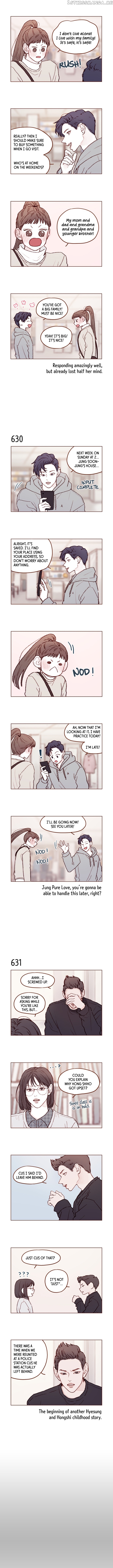 Hongshi Loves me! chapter 99 - page 2