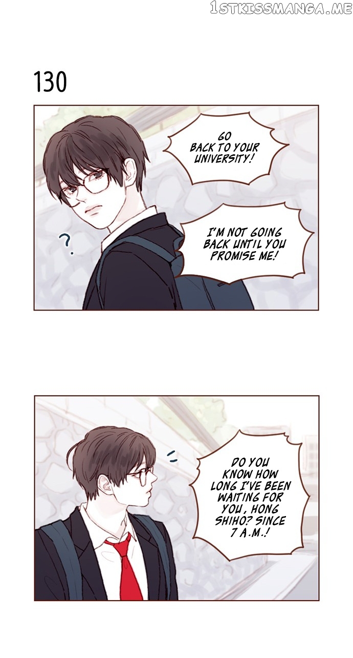 Hongshi Loves me! chapter 18 - page 12