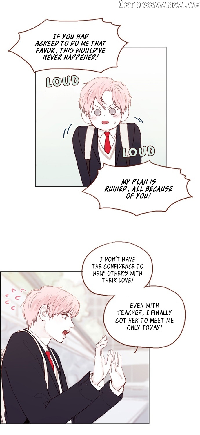 Hongshi Loves me! chapter 18 - page 20