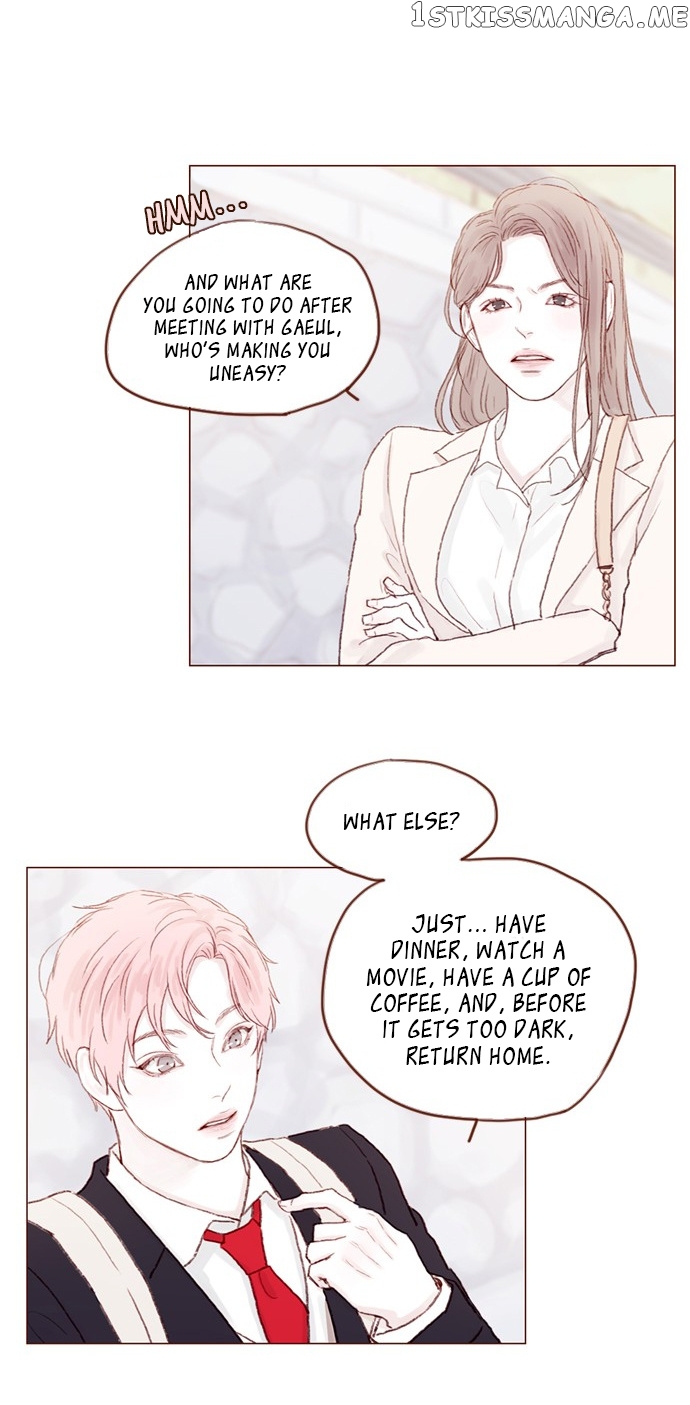 Hongshi Loves me! chapter 18 - page 22