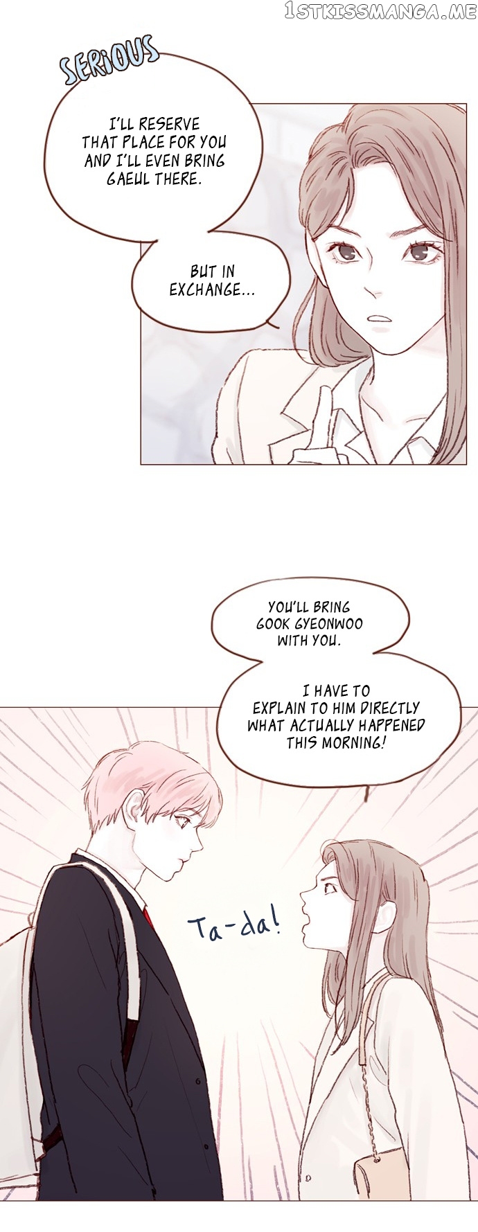 Hongshi Loves me! chapter 18 - page 26